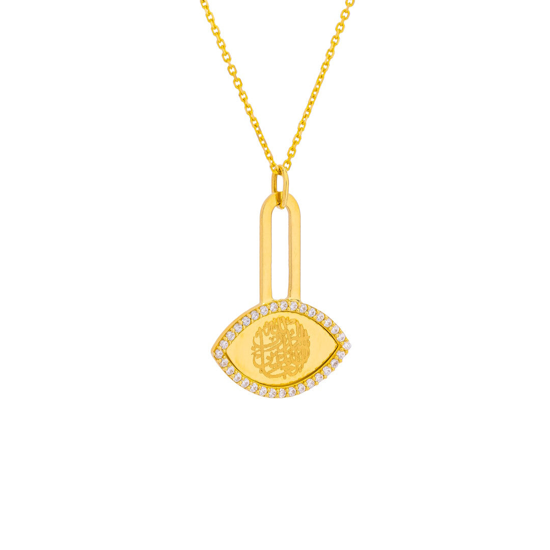 Uranus 18K Yellow Gold Necklace