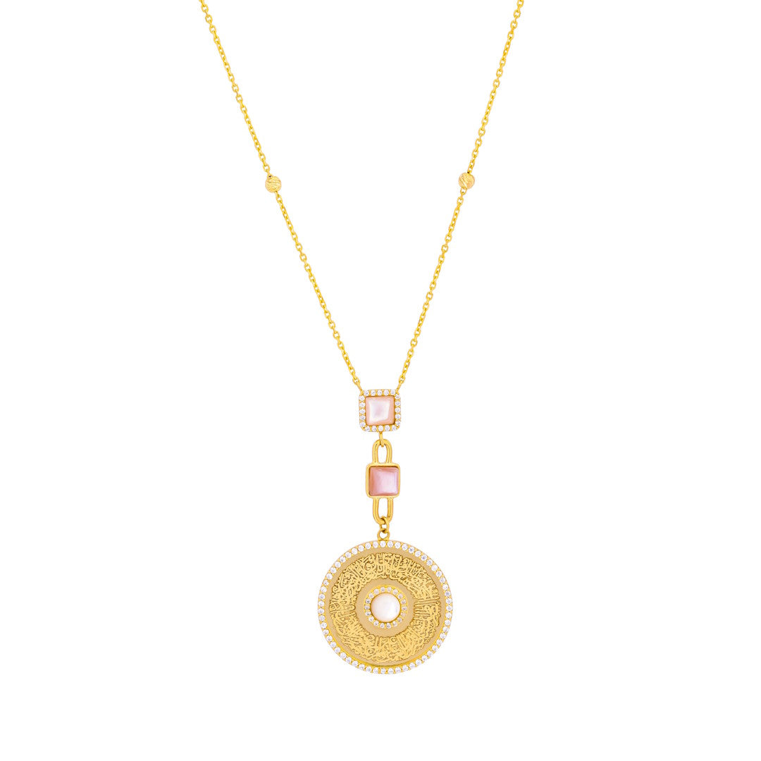 Uranus 18K Yellow Gold Necklace