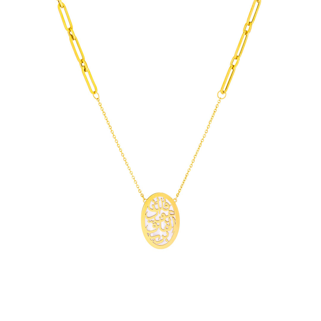 Uranus 18K Yellow Gold Necklace