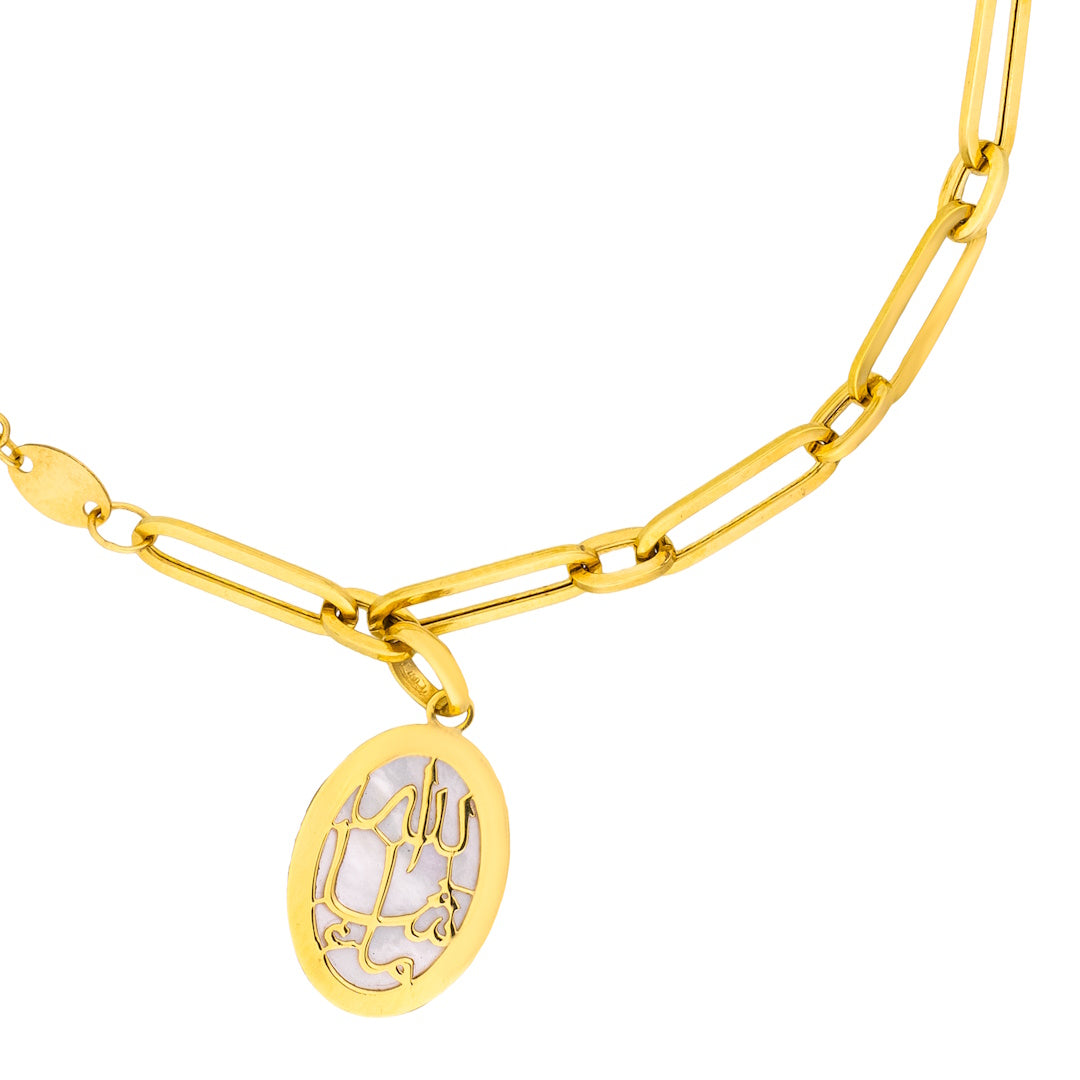 Uranus 18K Yellow Gold Bracelet