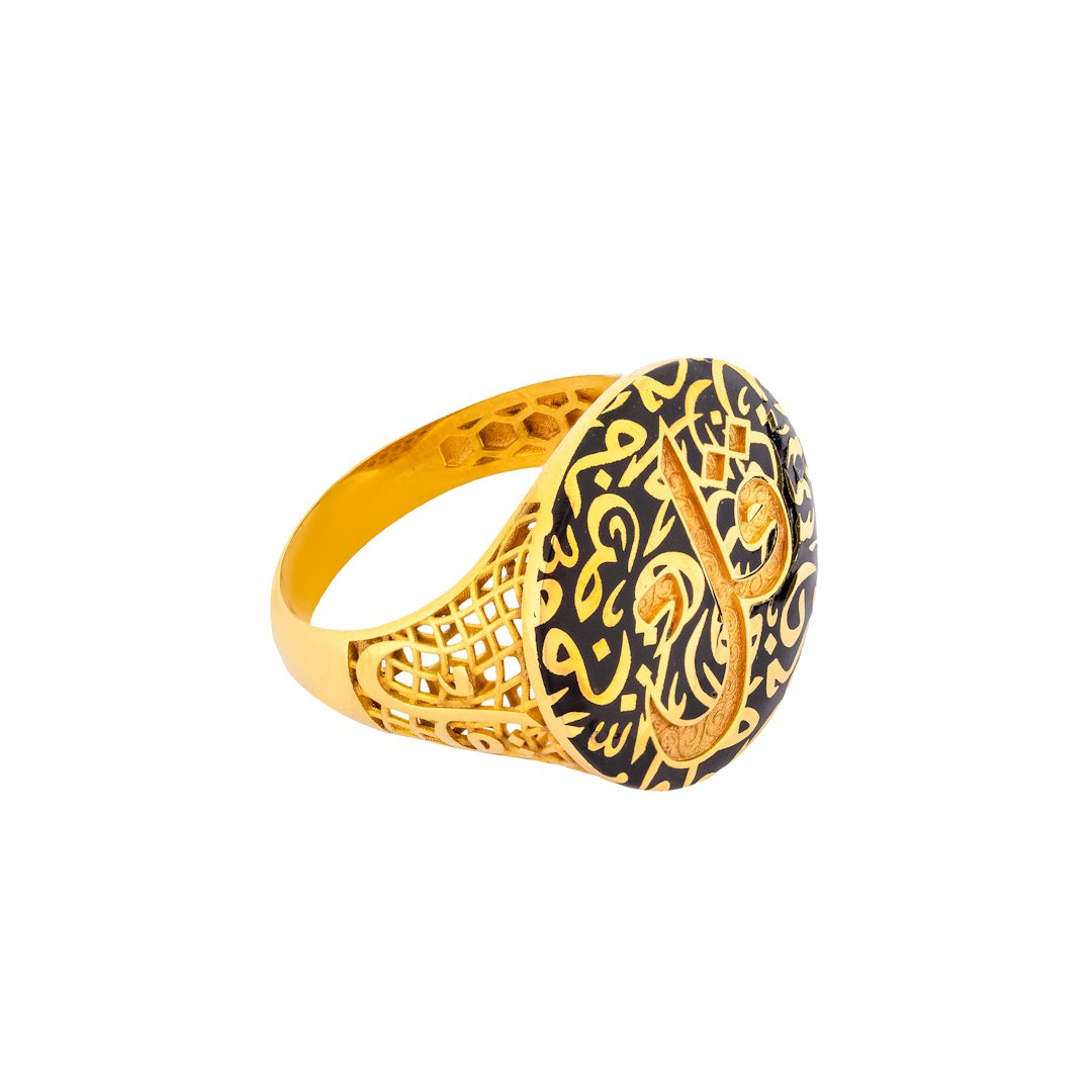 Uranus 21K Yellow Gold Ring