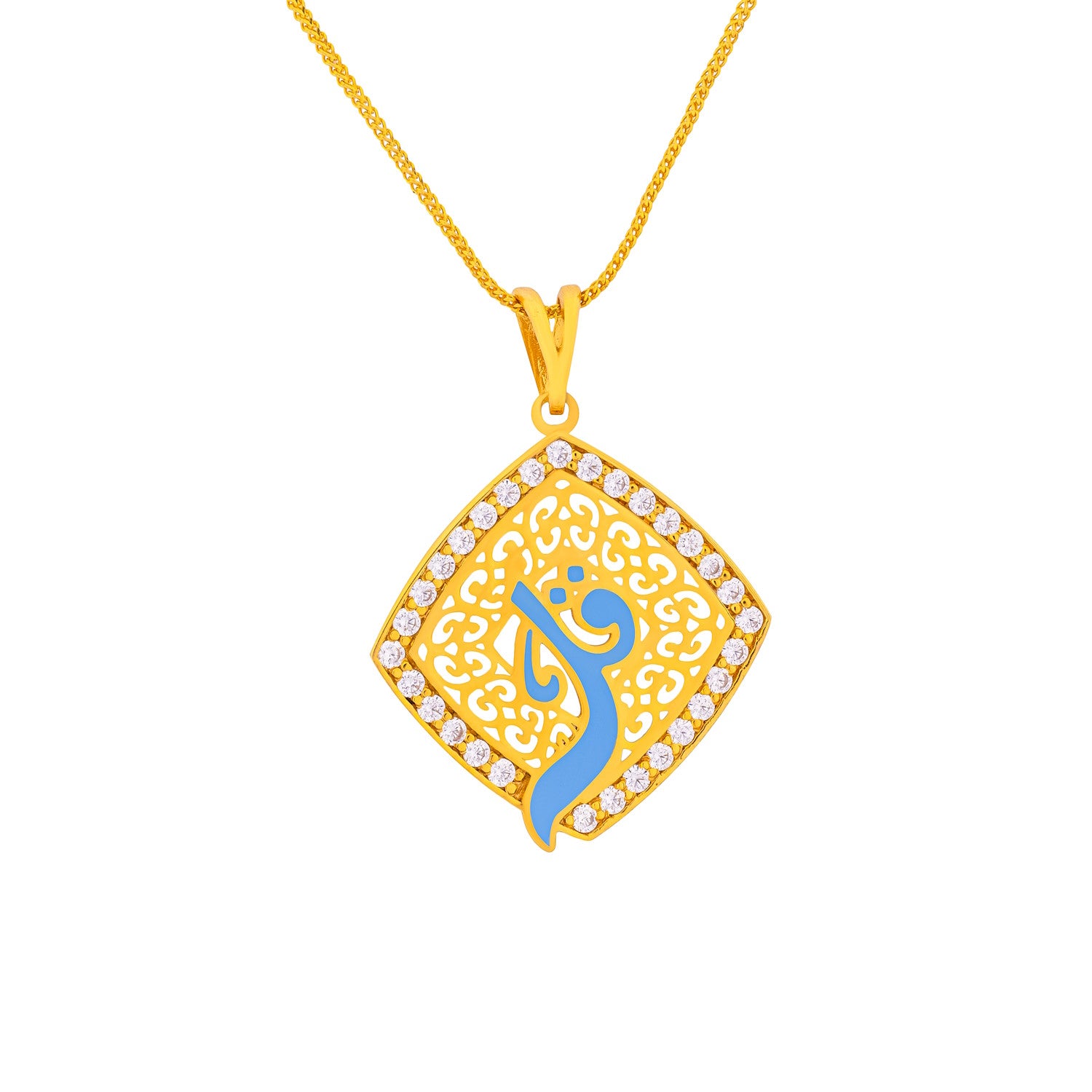 Uranus 21K Yellow Gold Pendant Set