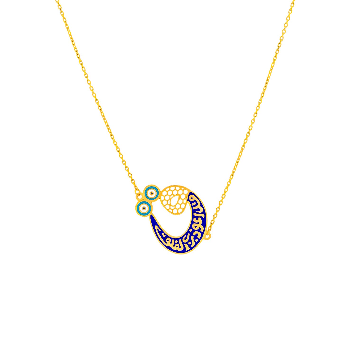 Uranus 21K Yellow Gold Necklace