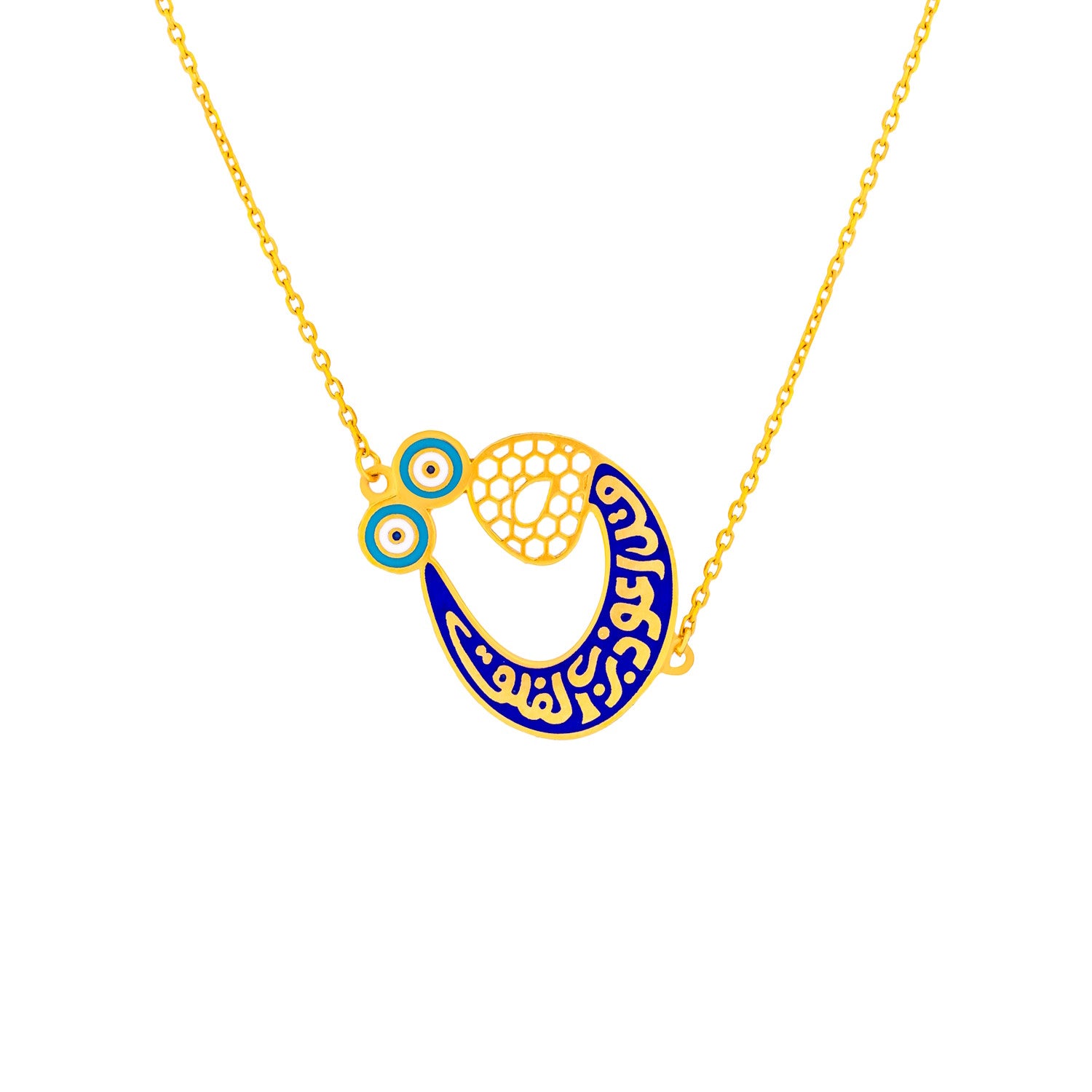 Uranus 21K Yellow Gold Necklace