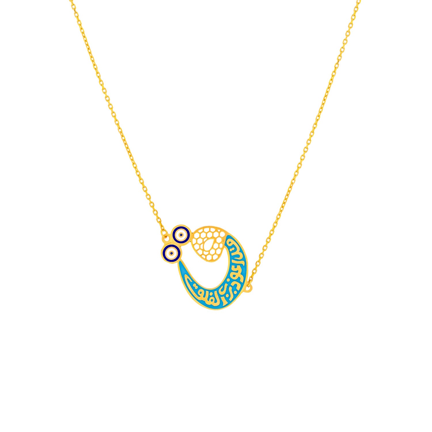 Uranus 21K Yellow Gold Necklace