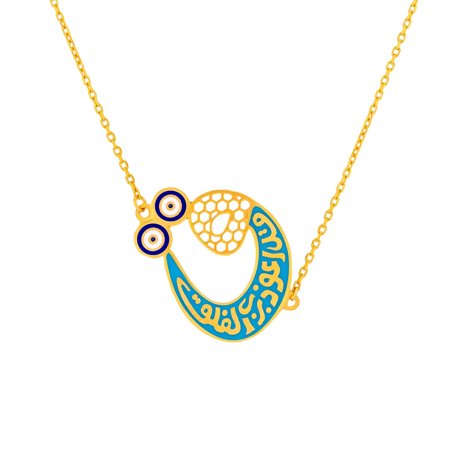 Uranus 21K Yellow Gold Necklace