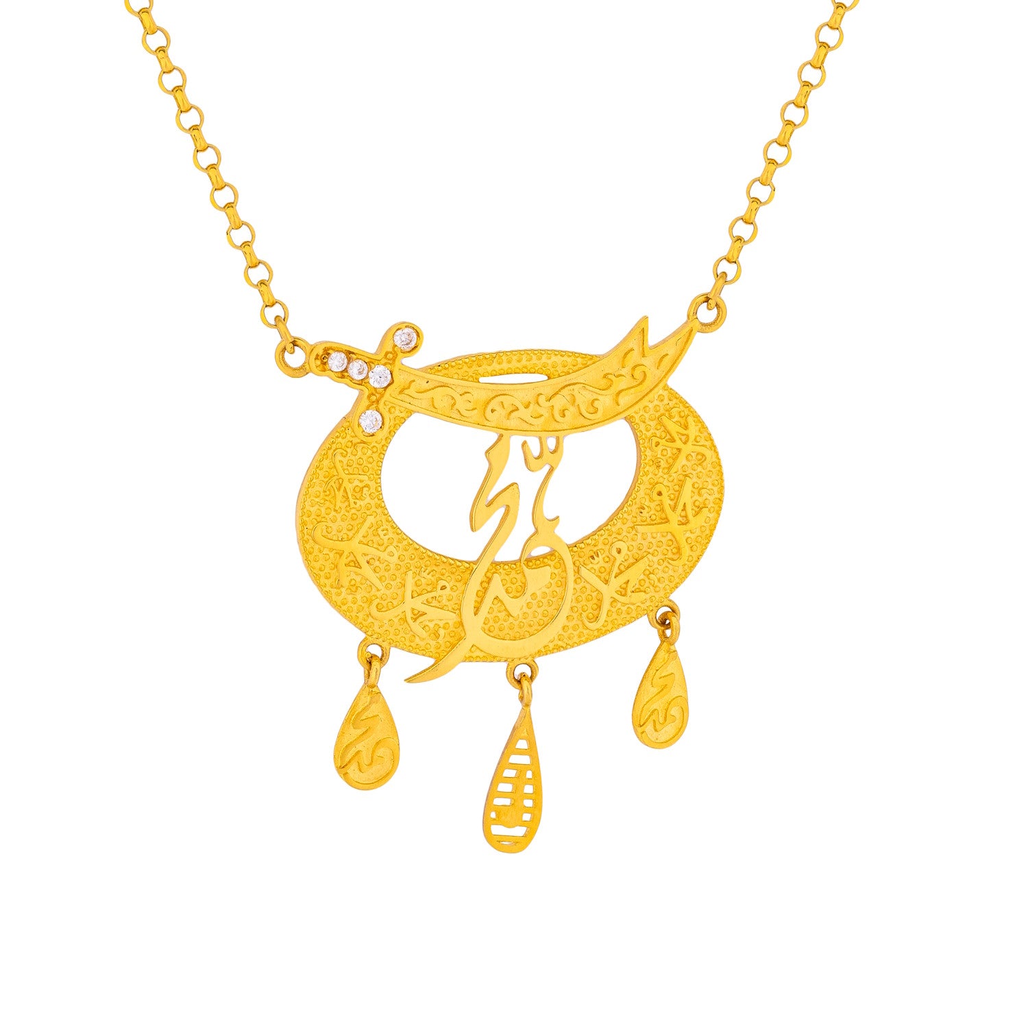 Uranus 21K Yellow Gold Necklace