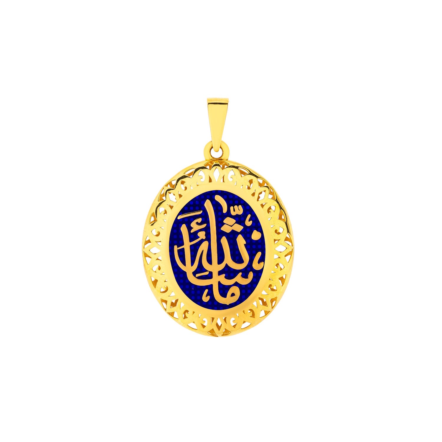 Uranus 21K Yellow Gold Pendant