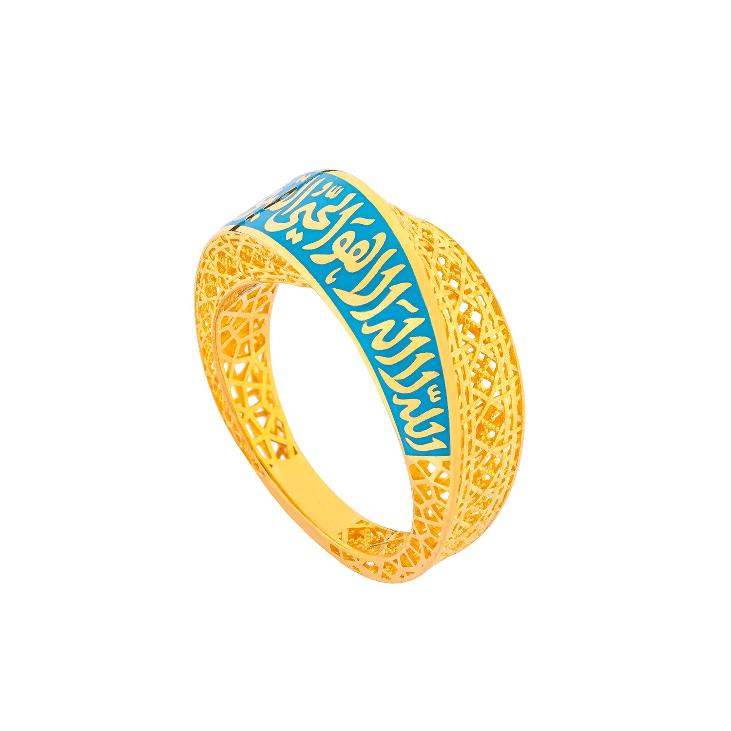 Uranus 21K Yellow Gold Ring