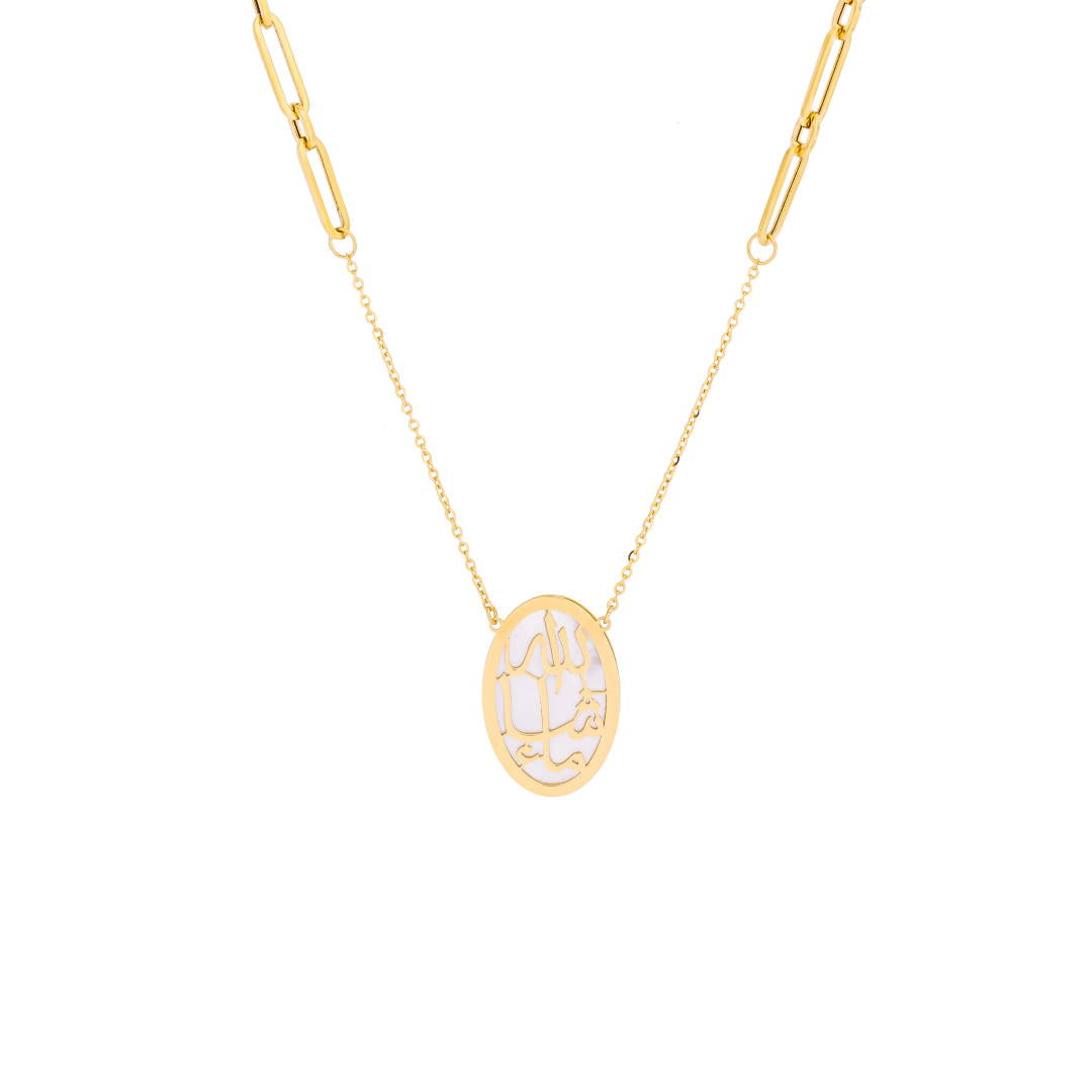 Uranus 18K Yellow Gold Necklace