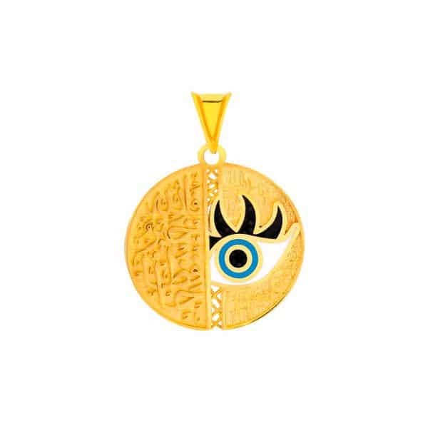 Hafiz 21K Gold Pendant