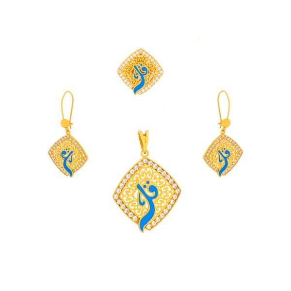 Ikhlas 21K Gold Set