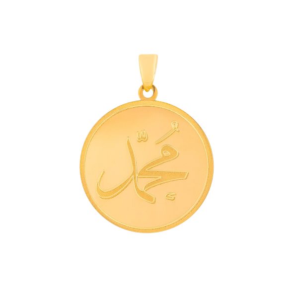 Uranus 18K Yellow Gold Pendant