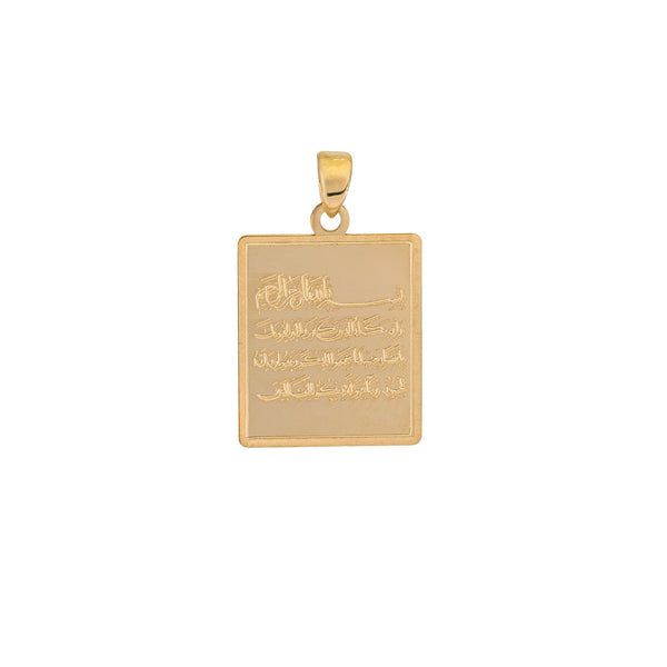 Uranus 18K Yellow Gold Pendant