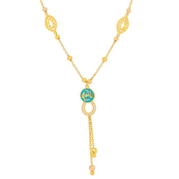 قلادة أورانوس من الذهب الأصفر عيار 21