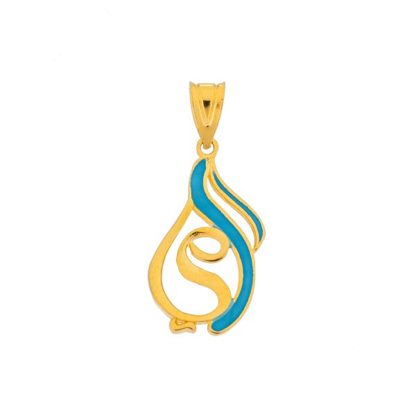 تعليقة أورانوس من الذهب الأصفر عيار 21 قيراط