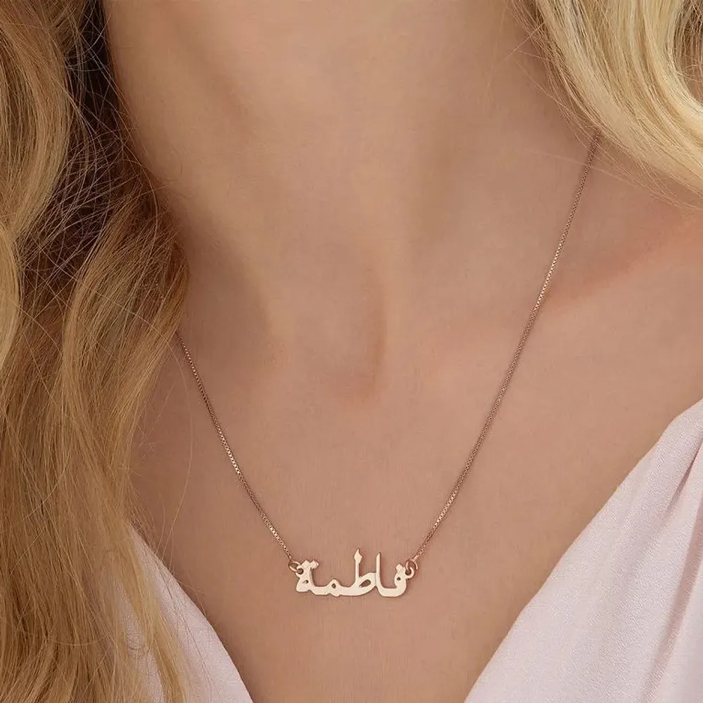 Century Gold custom 18K gold necklace handcrafted in Dubai